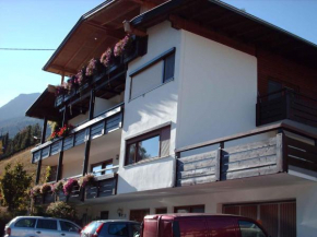 Apartment in Fulpmes/Tirol 711